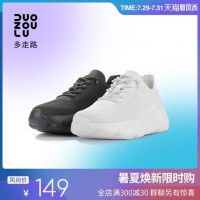 DUOZOULU多走路夏季新款男女绑带透气老爹鞋国产鞋走路休闲小白鞋
