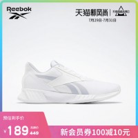 Reebok锐步运动健身Lite Plus 2.0男女低帮跑步鞋FU7583