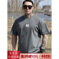 健身运动大码t恤 宽松短袖男士跑步半袖纯棉肌肉兄弟狗训练衣服夏