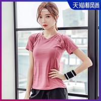 网红专业训练健身服跑步运动上衣女宽松速干t恤短袖瑜伽服夏薄款