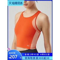 SW塑形 新款夏季瑜伽背心女带胸垫专业运动健身服外穿瑜伽服上衣