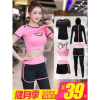 瑜伽服女夏季薄款健身服跑步速干专业高端2021网红健身房运动套装