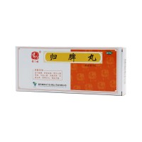 归脾丸
